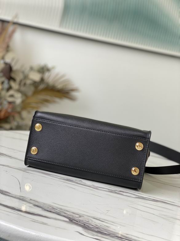 On My Side || M57729 || High Quality Bag