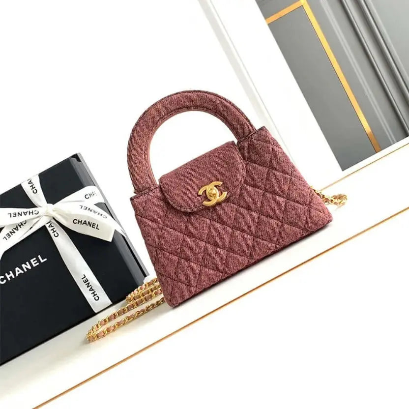 Boutique Quality || Chanel Mini Shopping Bag