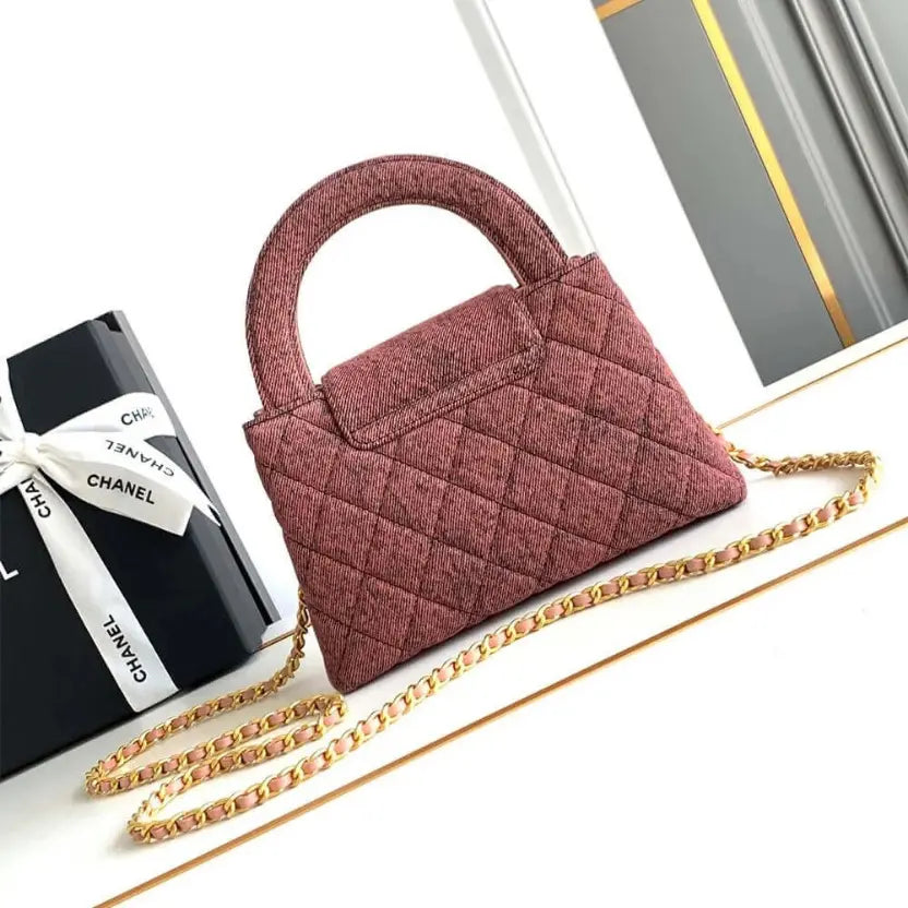 Boutique Quality || Chanel Mini Shopping Bag