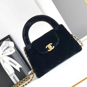 Boutique Quality || Chanel Mini Shopping Bag