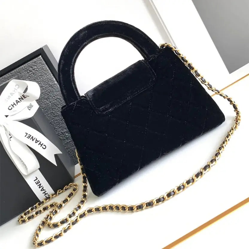 Boutique Quality || Chanel Mini Shopping Bag