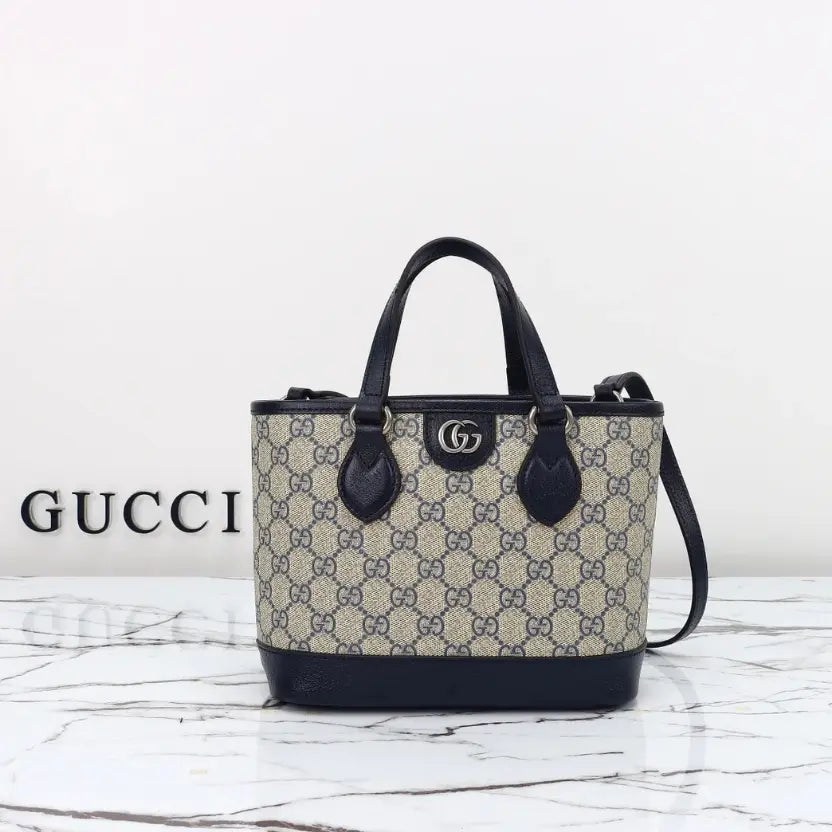 Boutique Quality ||  811716 || Gucci Handbag with Wallet