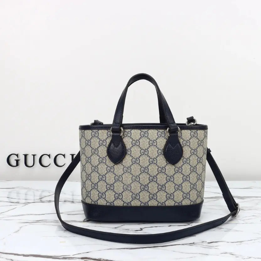 Boutique Quality ||  811716 || Gucci Handbag with Wallet
