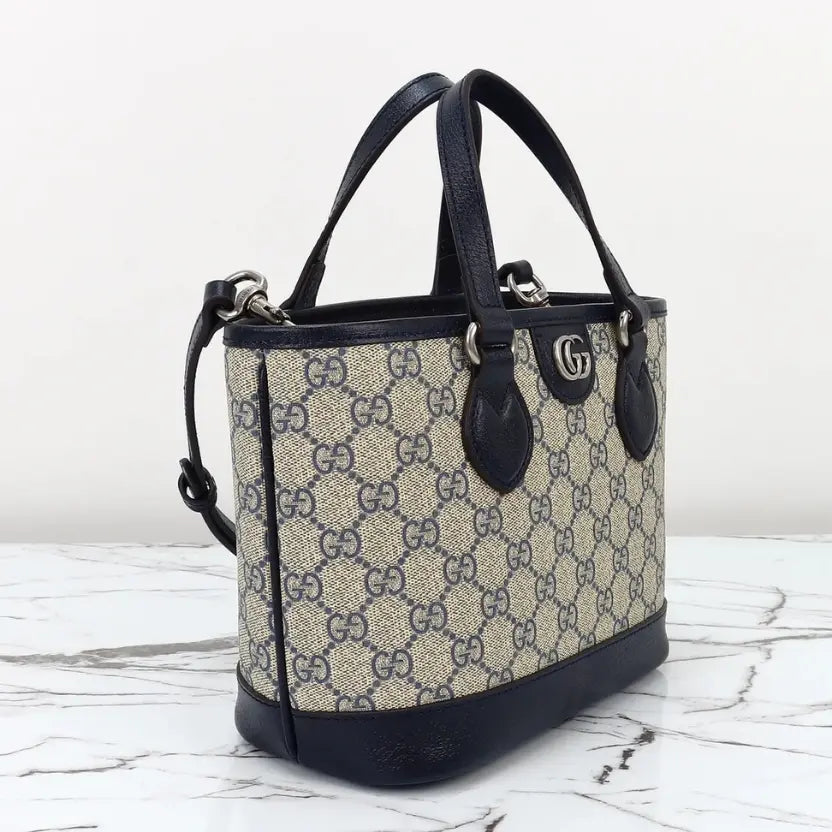 Boutique Quality ||  811716 || Gucci Handbag with Wallet